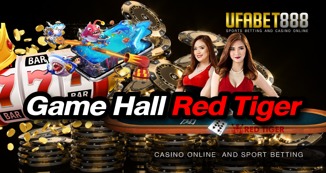 Game Hall Red Tiger 